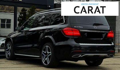 Mercedes-Benz GLS-Class 2018