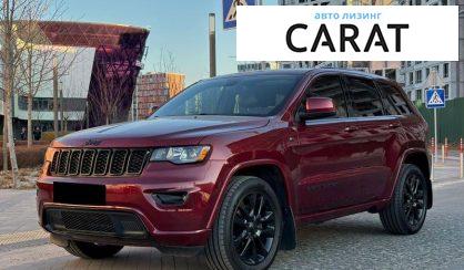 Рассмотреть Jeep Grand Cherokee 2017 Jeep Grand Cherokee 2017 - авто лізинг Carat