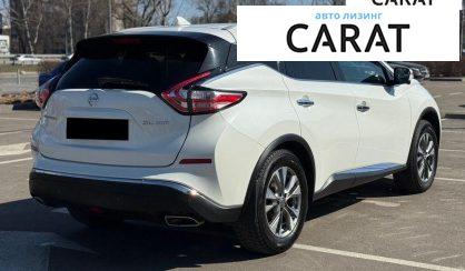 Nissan Murano 2017