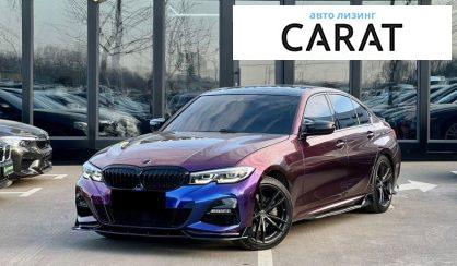 BMW 3 Series 2019 - авто лізинг Carat