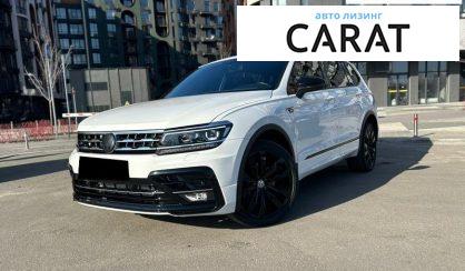 Volkswagen Tiguan 2020 - авто лізинг Carat