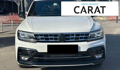 Volkswagen Tiguan 2020
