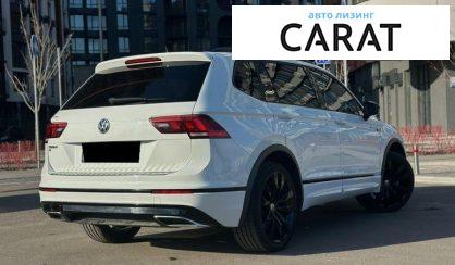 Volkswagen Tiguan 2020