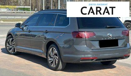 Volkswagen Passat 2020