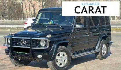 Mercedes-Benz G-Class 2014 - авто лізинг Carat