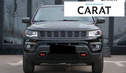 Jeep Compass 2020