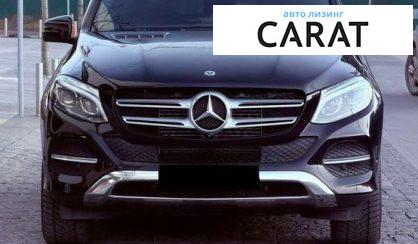 Mercedes-Benz GLE-Class 2018