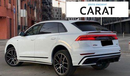 Audi Q8 2023