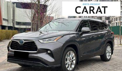 Рассмотреть Toyota Highlander 2020 Toyota Highlander 2020 - авто лізинг Carat