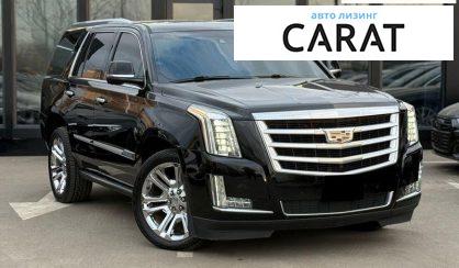 Cadillac Escalade 2014