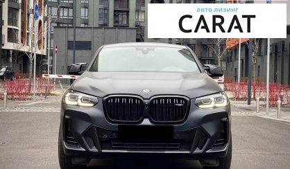 BMW X4 2024
