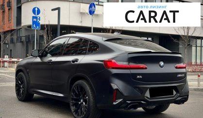 BMW X4 2024