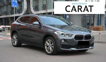 BMW X2 2020