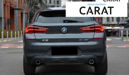 BMW X2 2020