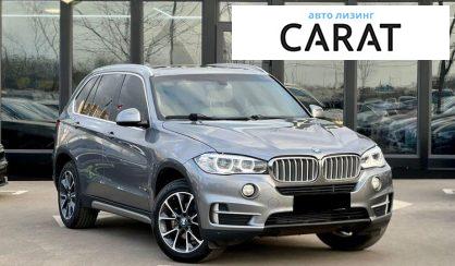 BMW X5 2016