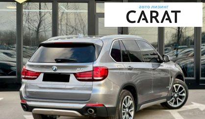 BMW X5 2016