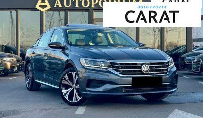 Volkswagen Passat 2021