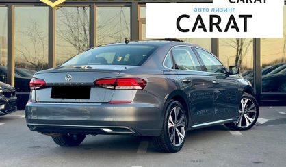 Volkswagen Passat 2021