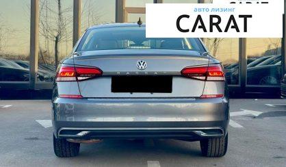 Volkswagen Passat 2021