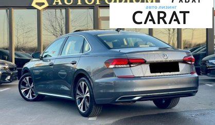 Volkswagen Passat 2021