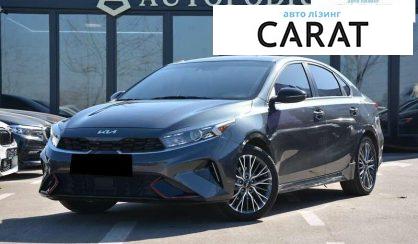 Рассмотреть Kia Forte 2022 Kia Forte 2022 - авто лізинг Carat