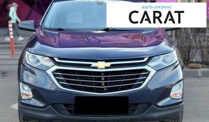 Chevrolet Equinox 2018