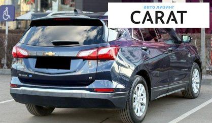 Chevrolet Equinox 2018