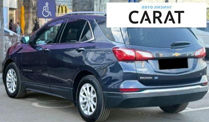 Chevrolet Equinox 2018