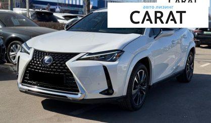 Рассмотреть Lexus UX 2021 Lexus UX 2021 - авто лізинг Carat