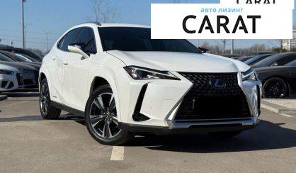 Lexus UX 2021