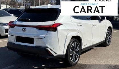 Lexus UX 2021