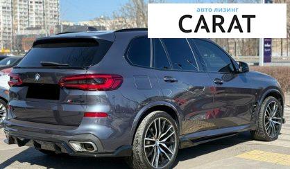 BMW X5 2019