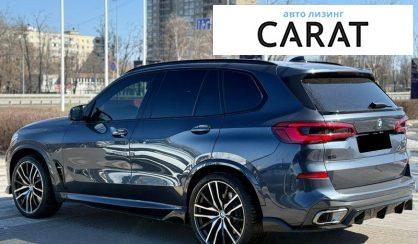 BMW X5 2019
