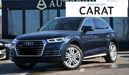 Розглянути Audi Q5 2018 Audi Q5 2018 - авто лізинг Carat