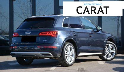 Audi Q5 2018