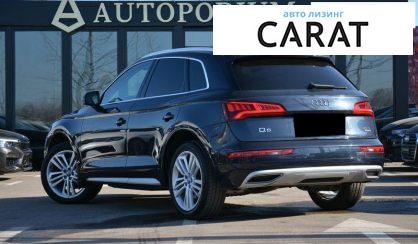 Audi Q5 2018