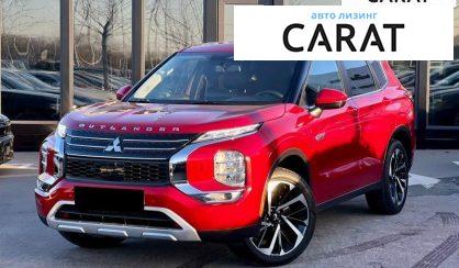 Mitsubishi Outlander 2024 - авто лізинг Carat