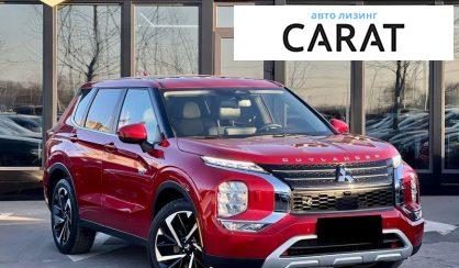 Mitsubishi Outlander 2024