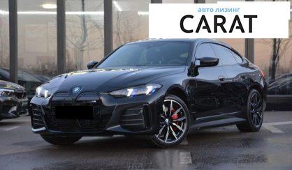 Рассмотреть BMW i4 2024 BMW i4 2024 - авто лізинг Carat