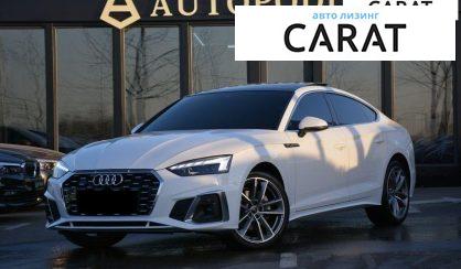 Розглянути Audi A5 2020 Audi A5 2020 - авто лізинг Carat