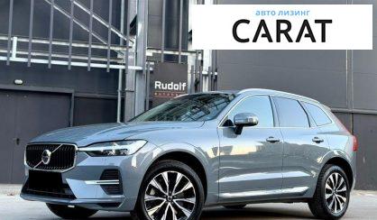 Volvo XC60 2022 - авто лізинг Carat