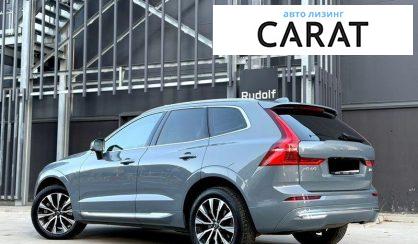 Volvo XC60 2022