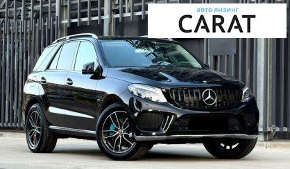 Mercedes-Benz GLE-Class 2017