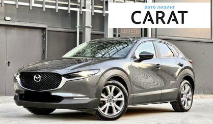 Рассмотреть Mazda CX-30 2020 Mazda CX-30 2020 - авто лізинг Carat