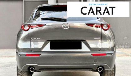 Mazda CX-30 2020