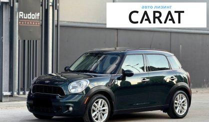MINI Countryman 2013 - авто лізинг Carat