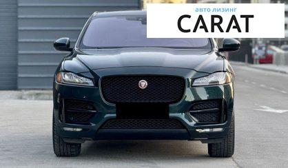Jaguar F-Pace 2016