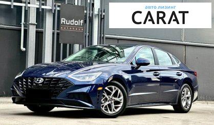 Розглянути Hyundai Sonata 2020 Hyundai Sonata 2020 - авто лізинг Carat