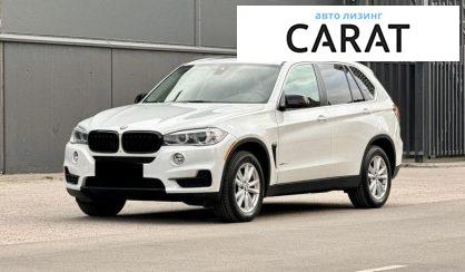 BMW X5 2014 - авто лізинг Carat