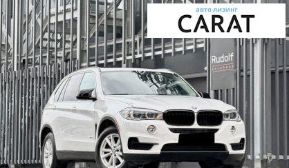 BMW X5 2014